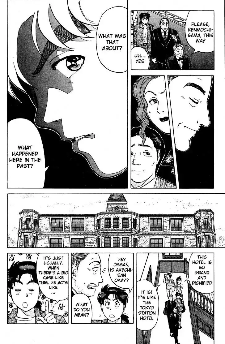 Kindaichi Shounen no Jikenbo Chapter 162 15